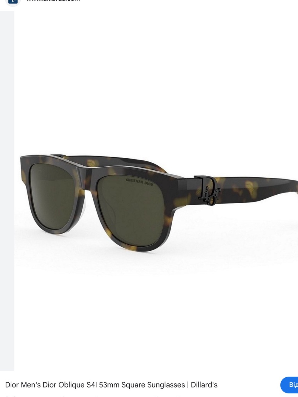 Dior Tortoiseshell Acetate Sunglasses with Green Lenses